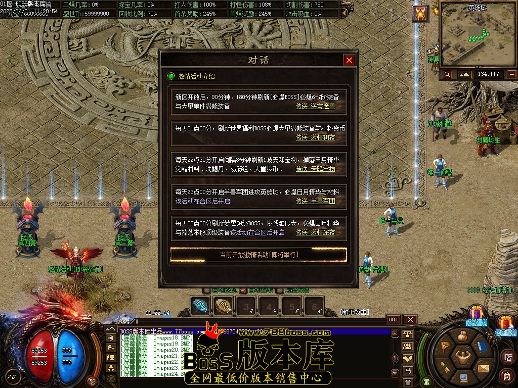 Images25压缩后.JPG