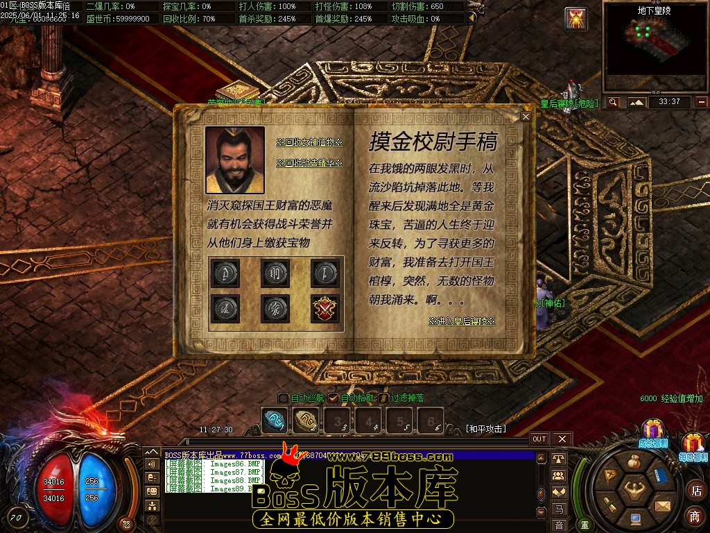 Images90压缩后.JPG