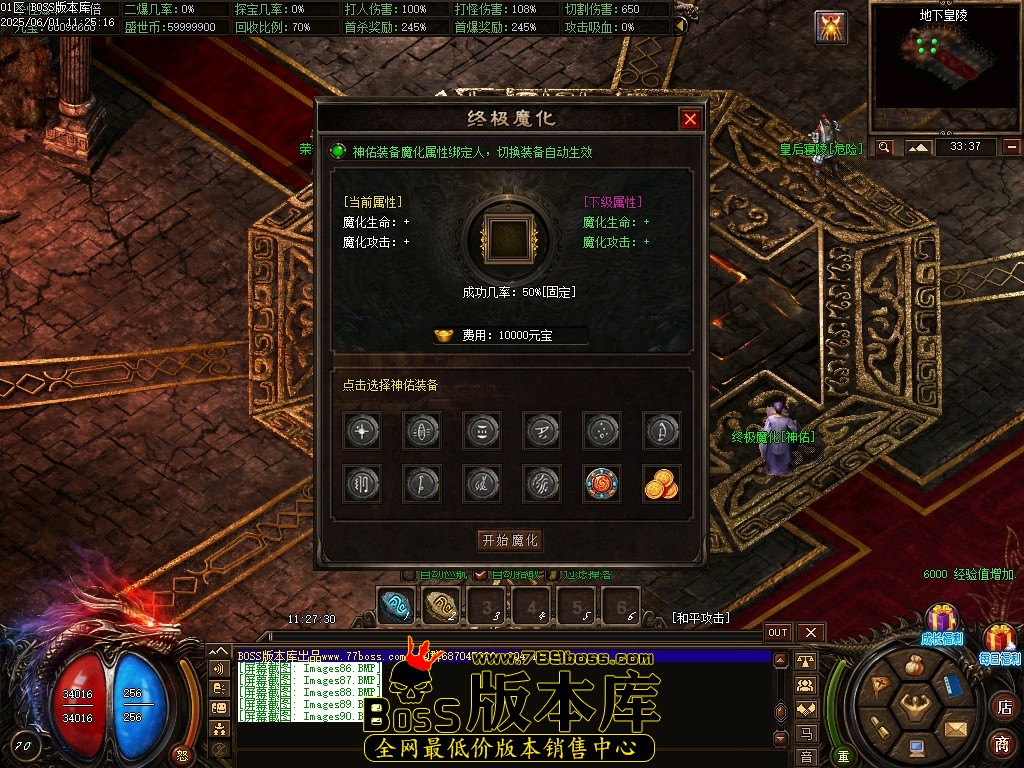 Images91压缩后.JPG