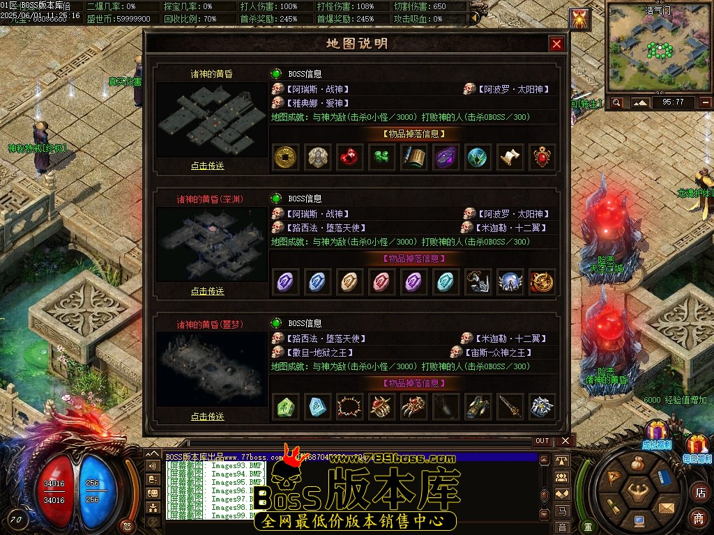 Images100压缩后.JPG
