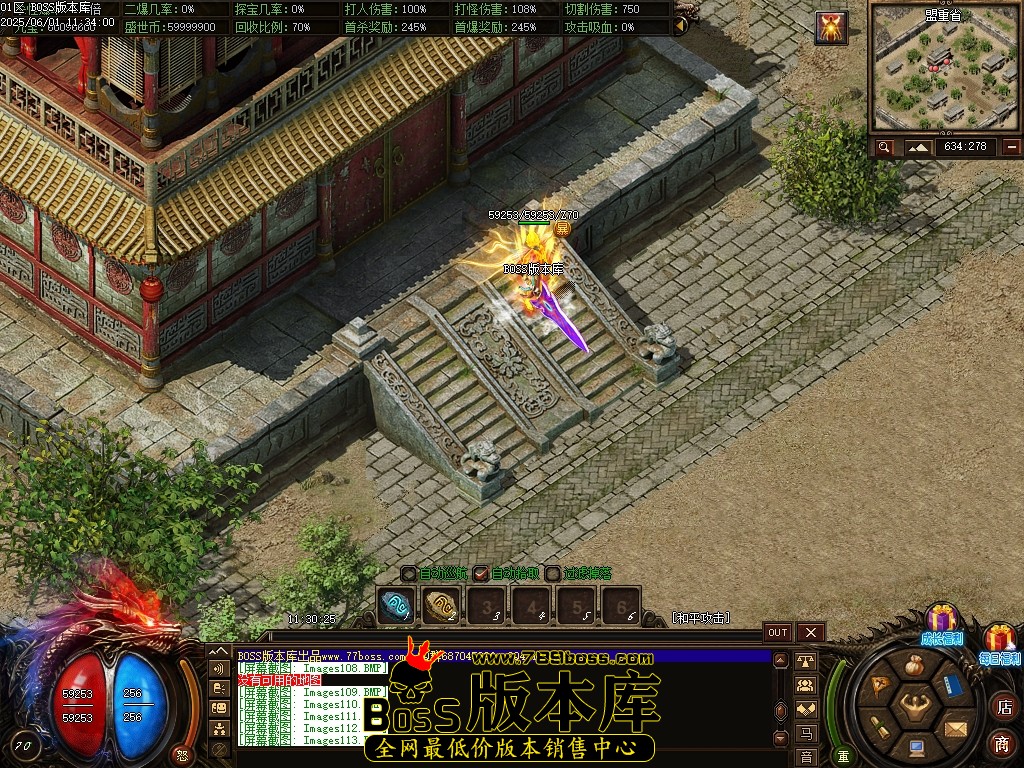 Images116压缩后.JPG