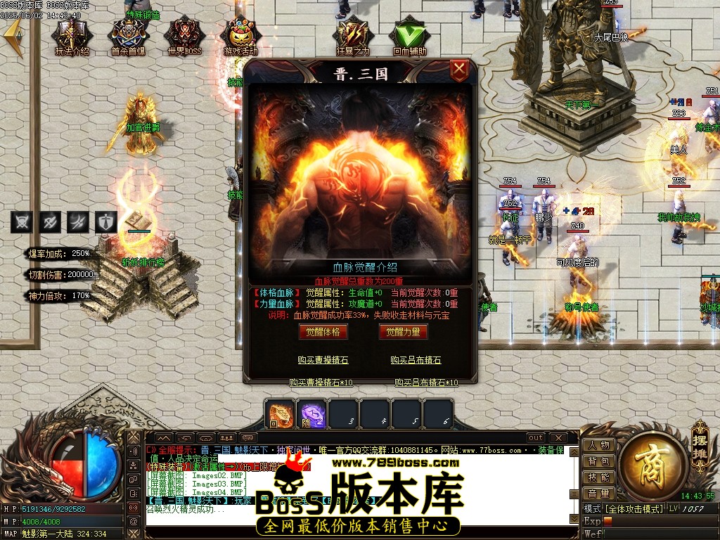 Images05压缩后.JPG