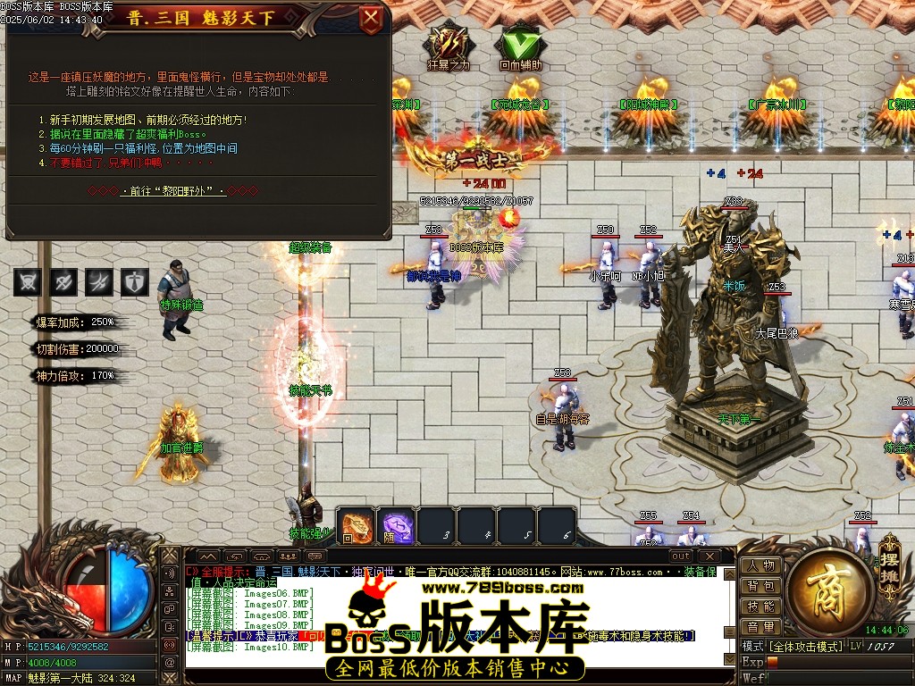 Images11压缩后.JPG