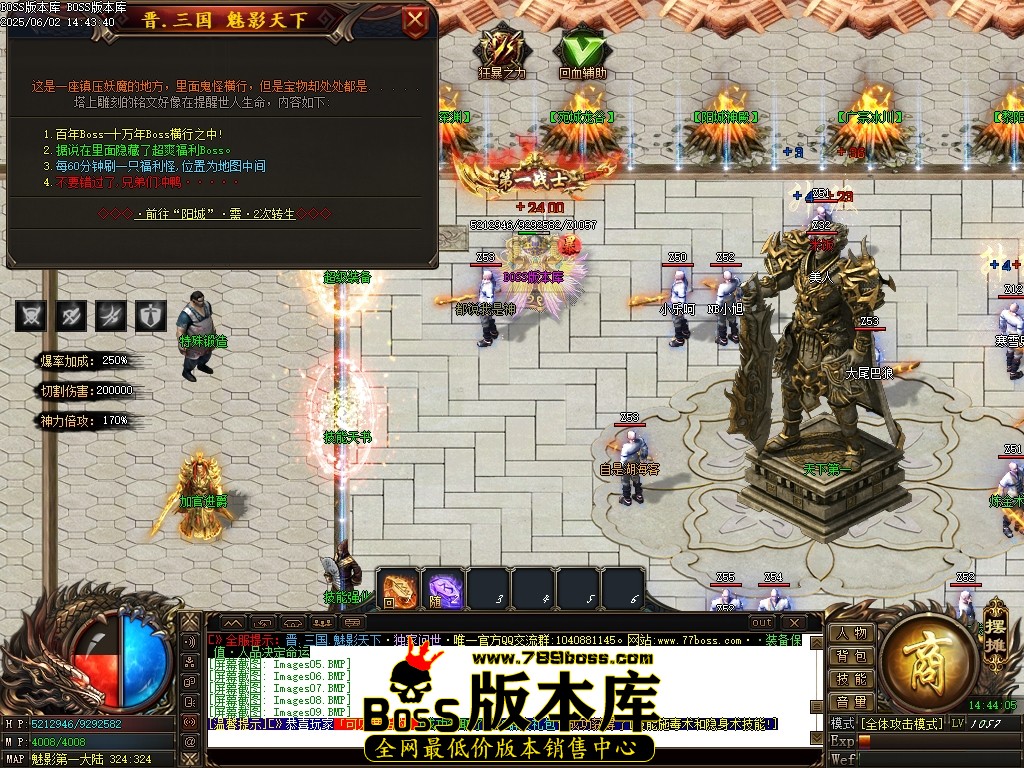 Images10压缩后.JPG