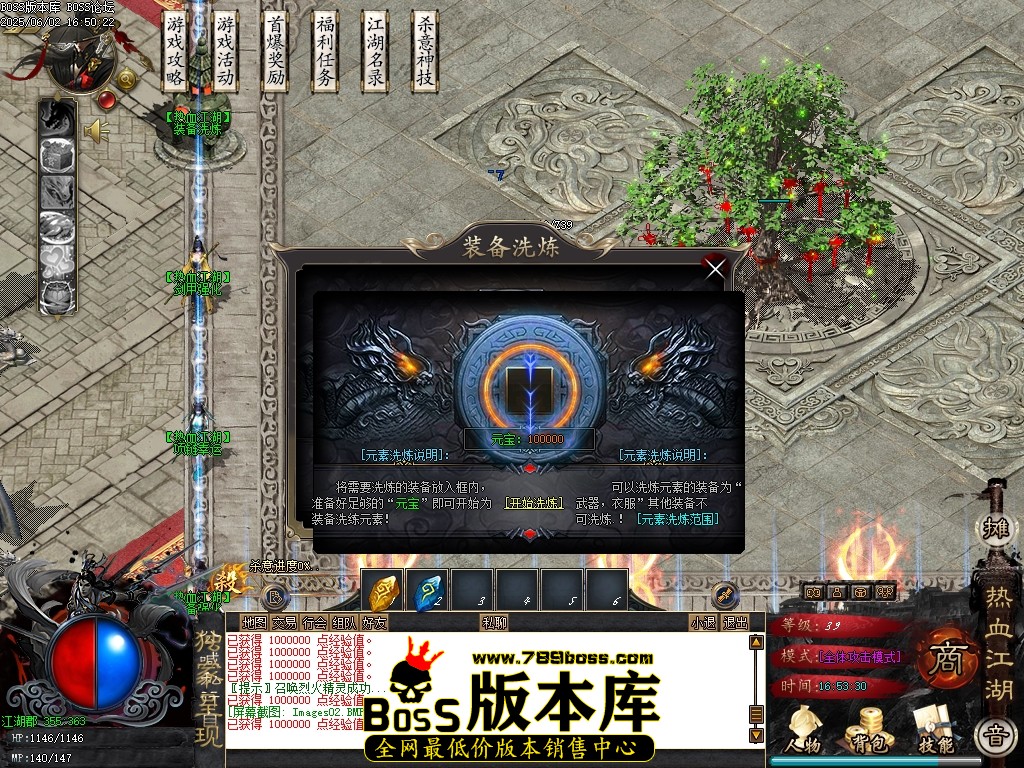 Images03压缩后.JPG