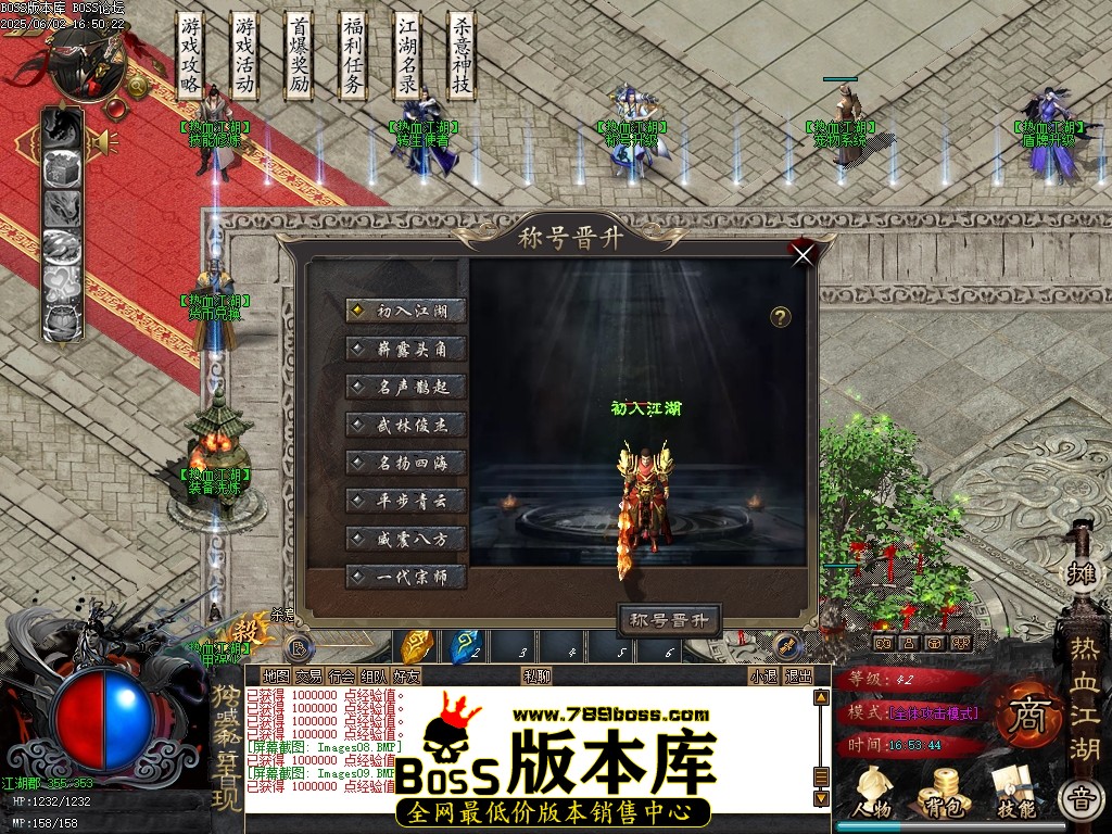Images10压缩后.JPG