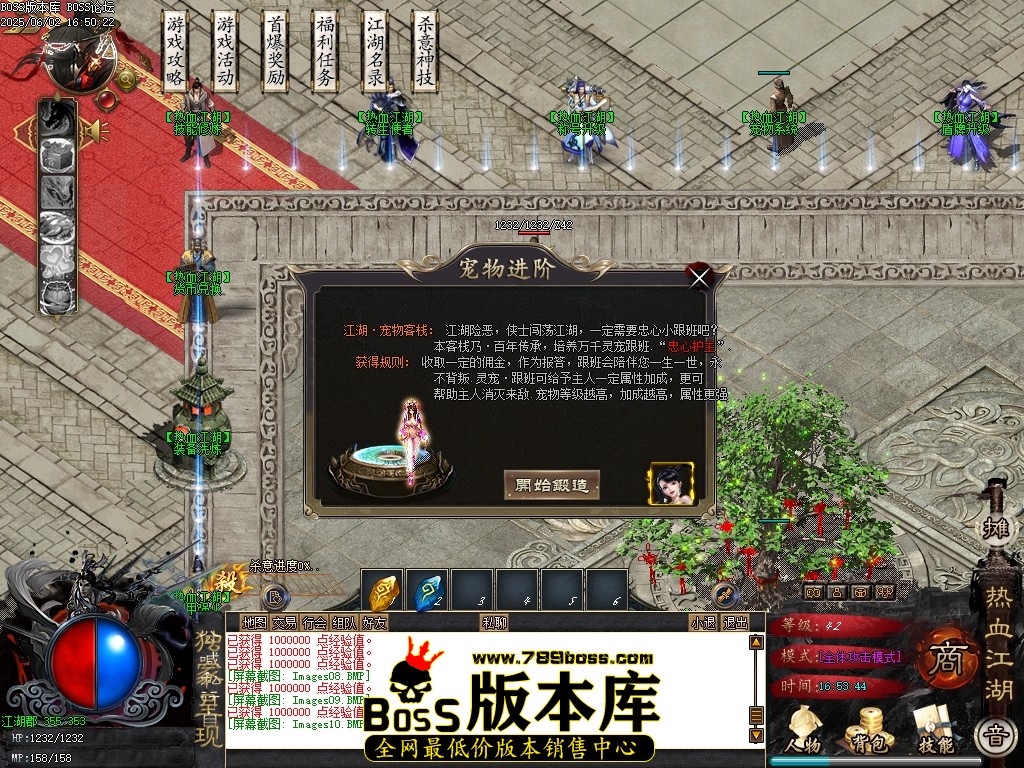 Images11压缩后.JPG