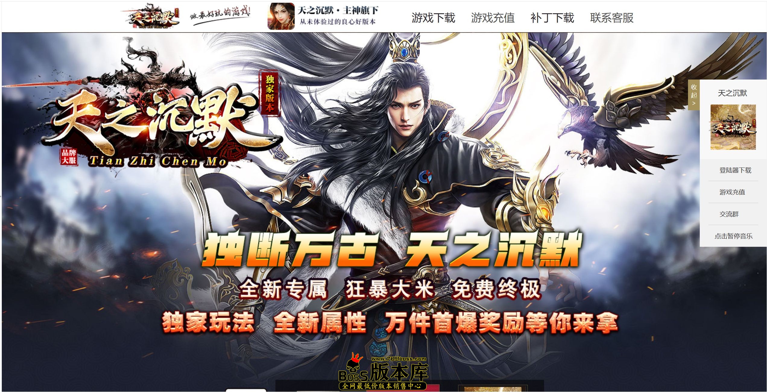 QQ图片20250602233613.jpg