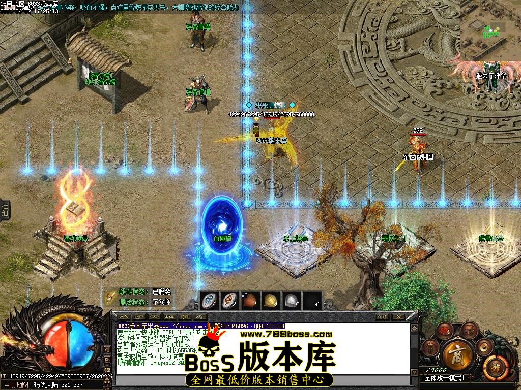 Images03压缩后.JPG