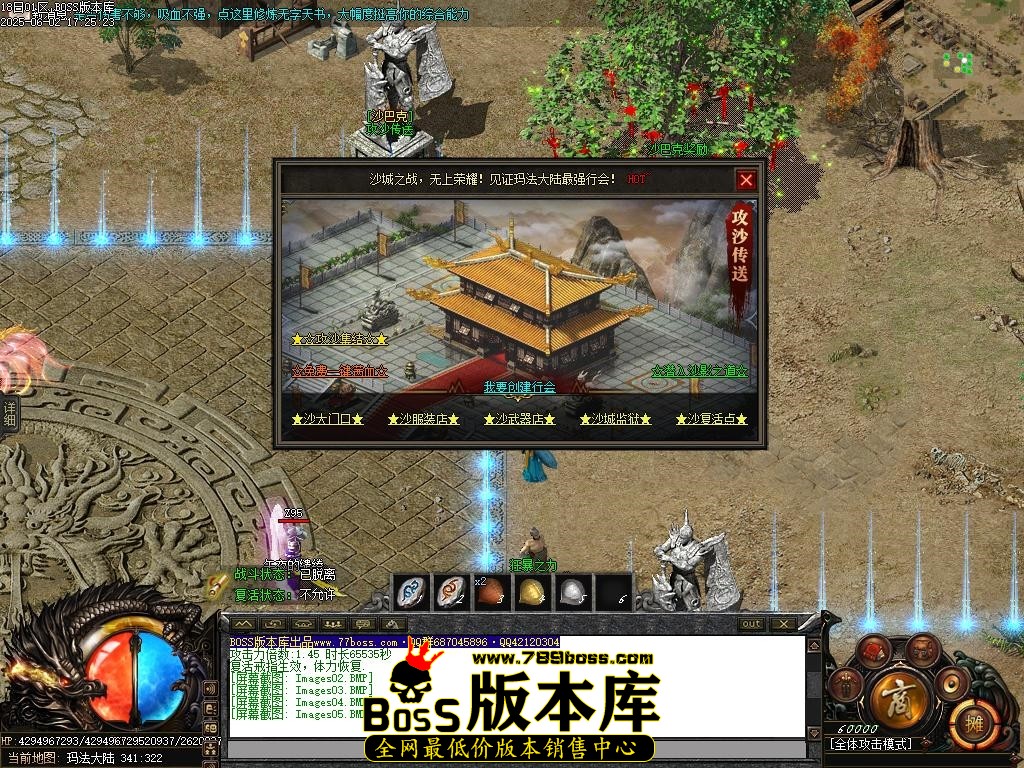 Images06压缩后.JPG