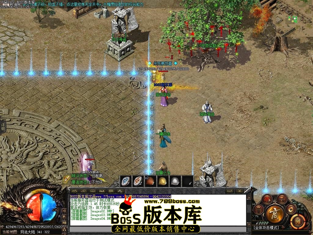 Images05压缩后.JPG