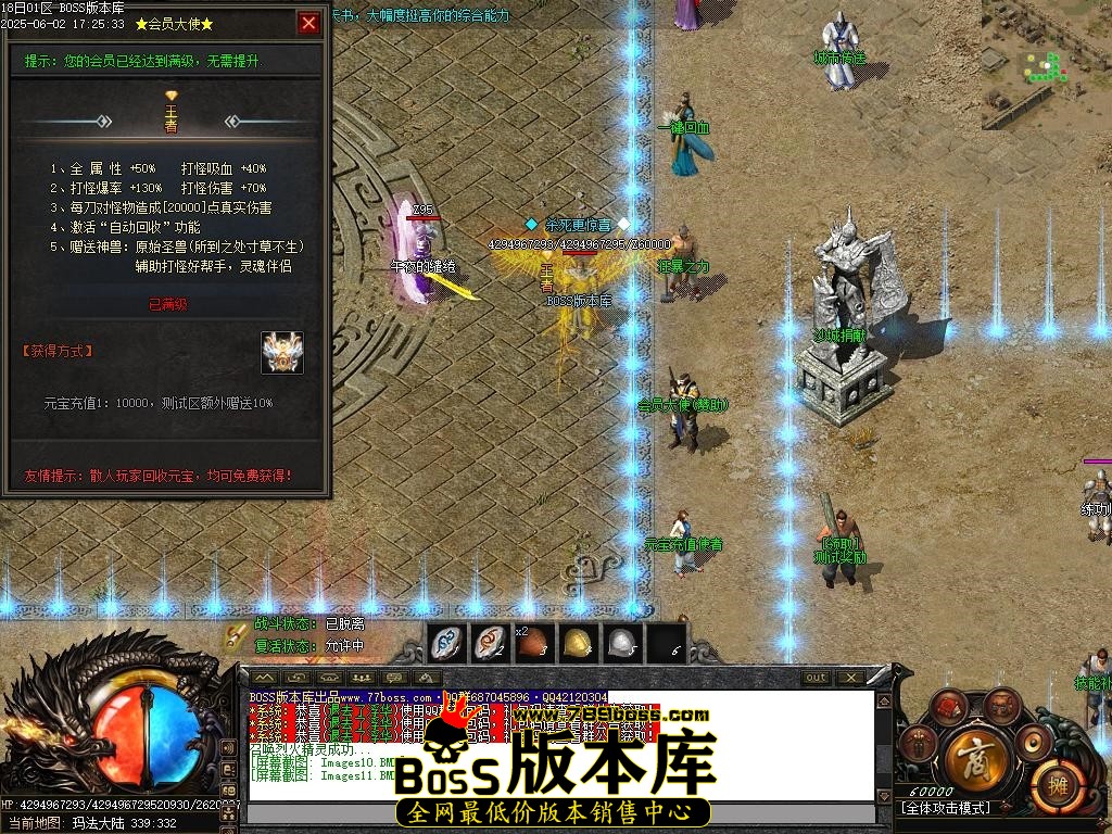 Images12压缩后.JPG
