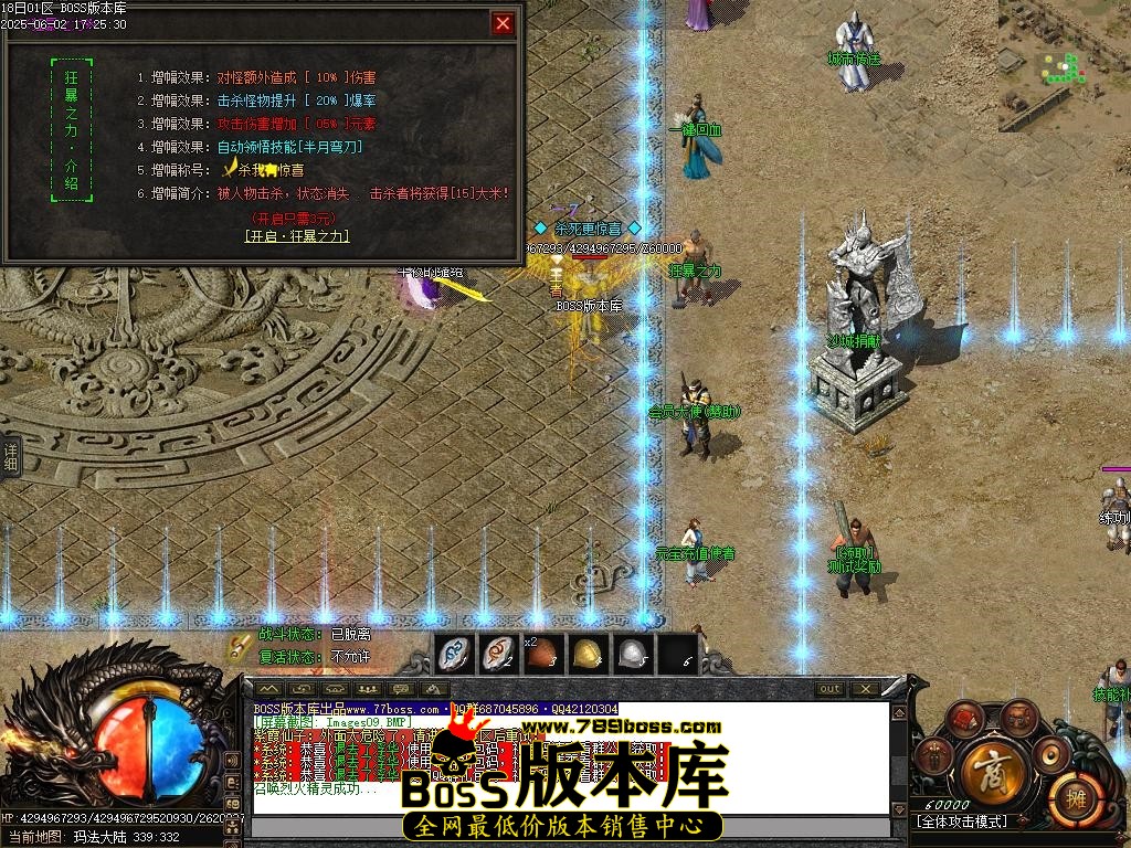 Images10压缩后.JPG