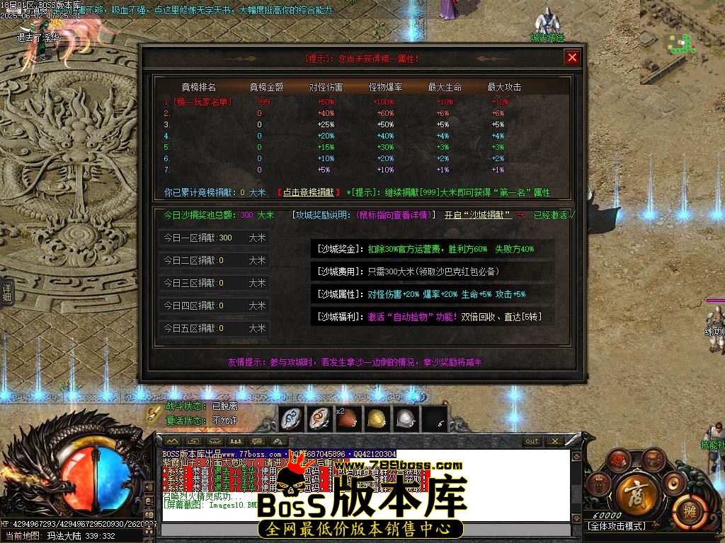 Images11压缩后.JPG