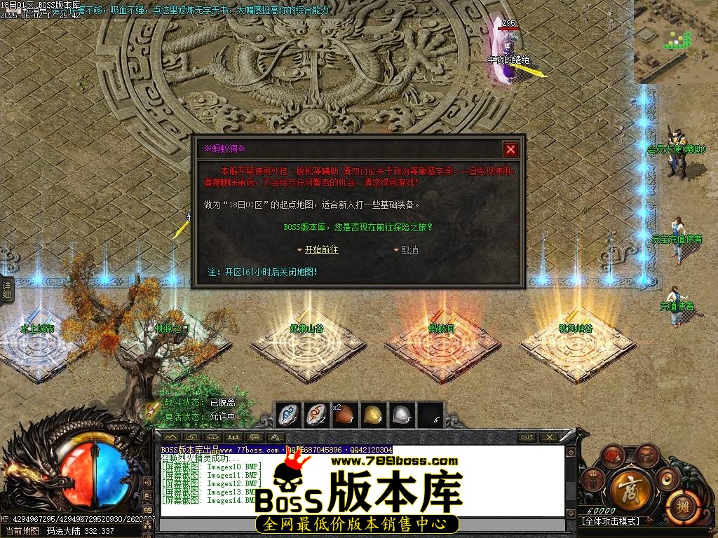 Images15压缩后.JPG