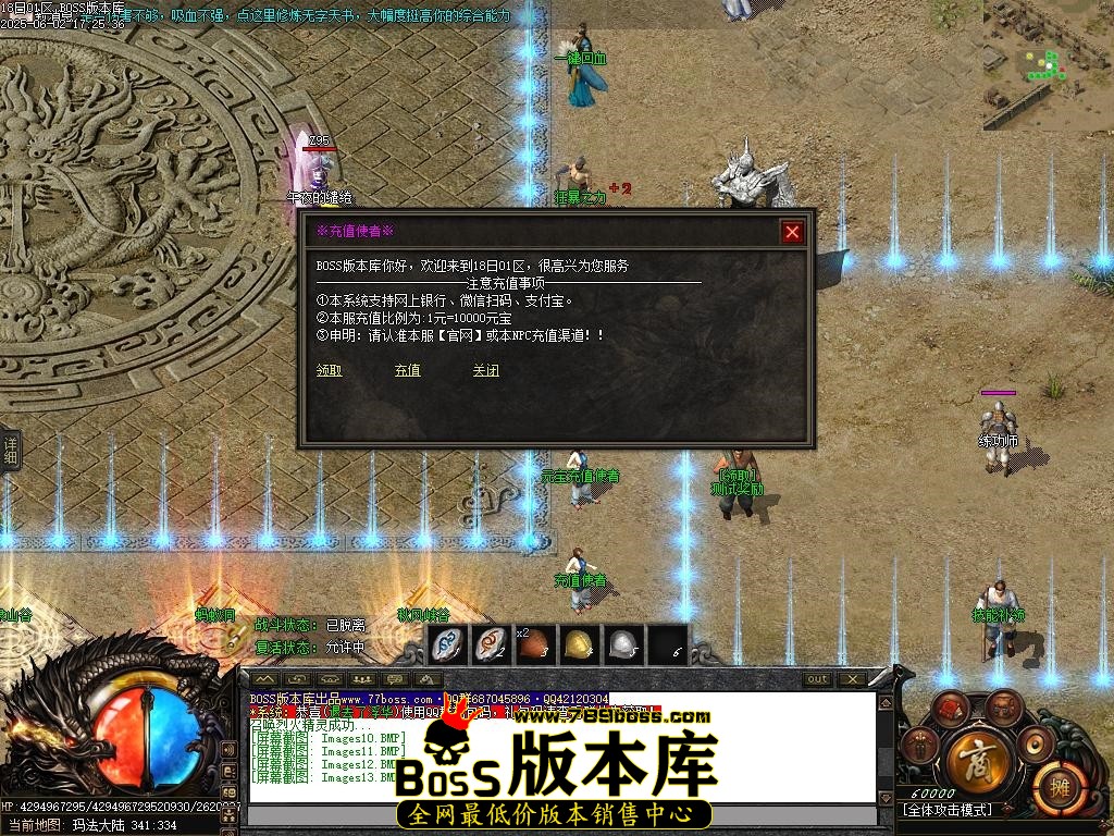 Images14压缩后.JPG