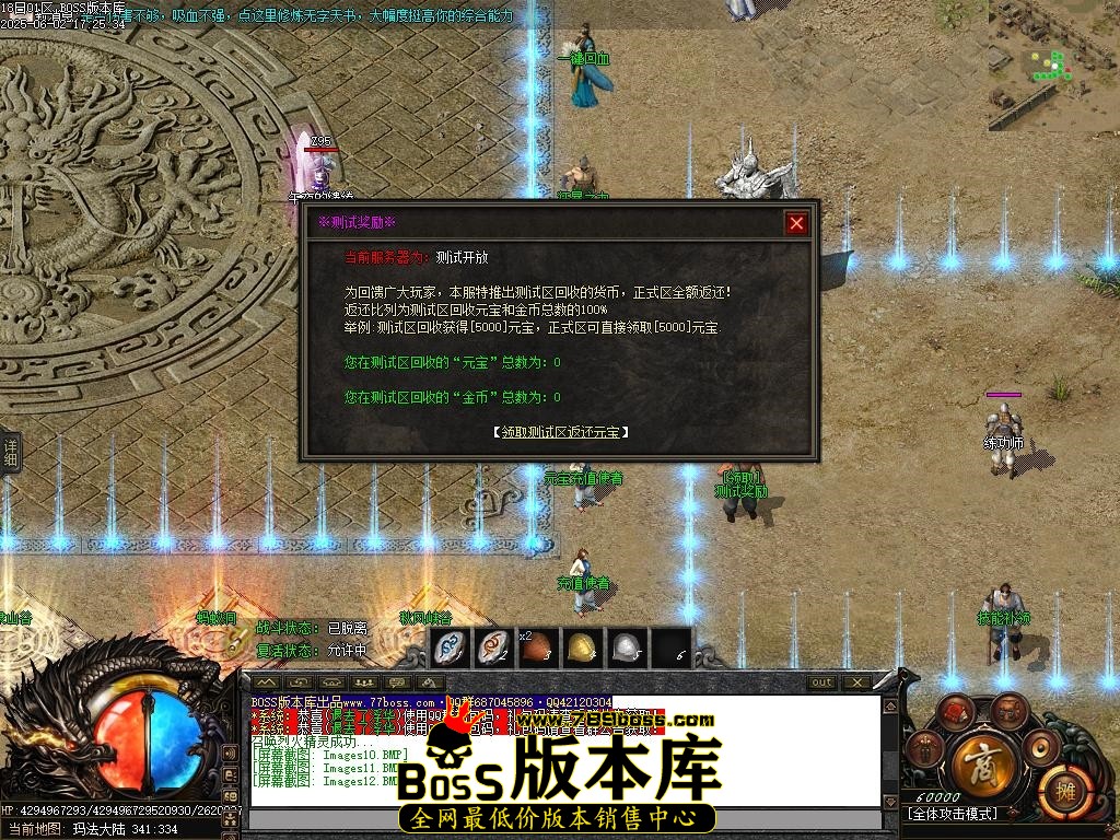 Images13压缩后.JPG