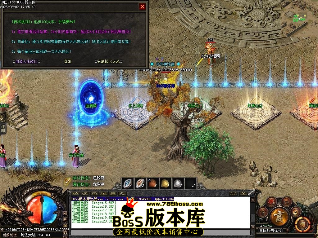 Images21压缩后.JPG
