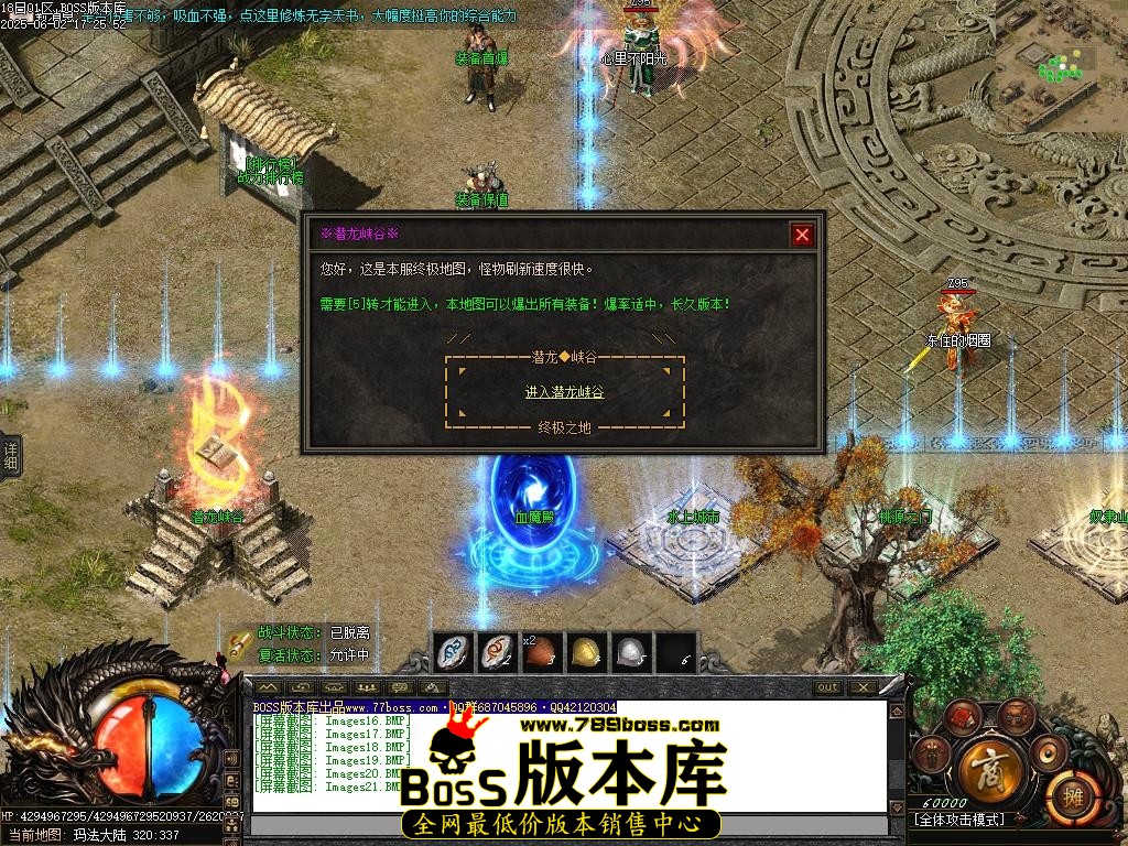 Images22压缩后.JPG