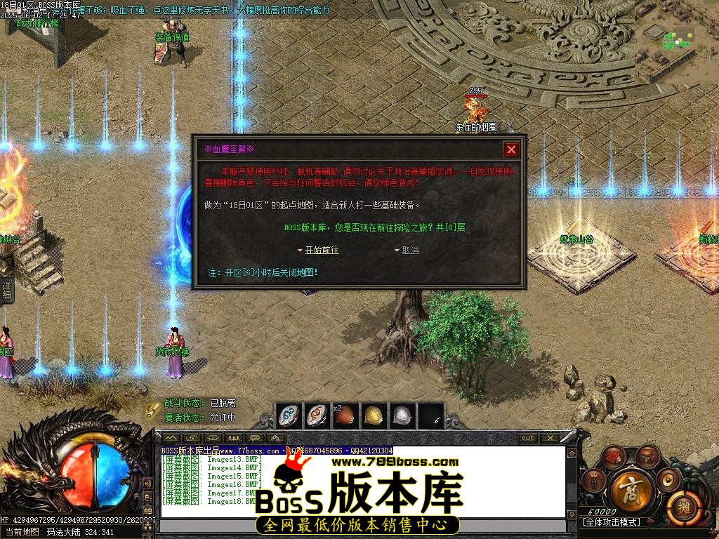 Images19压缩后.JPG