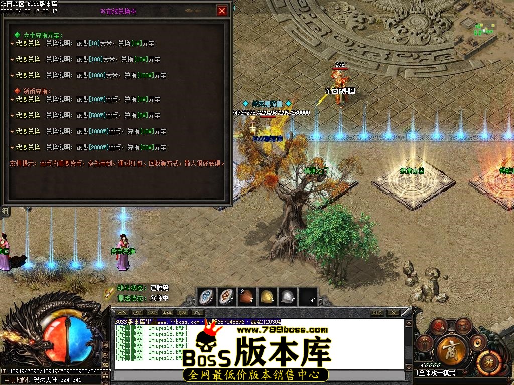 Images20压缩后.JPG