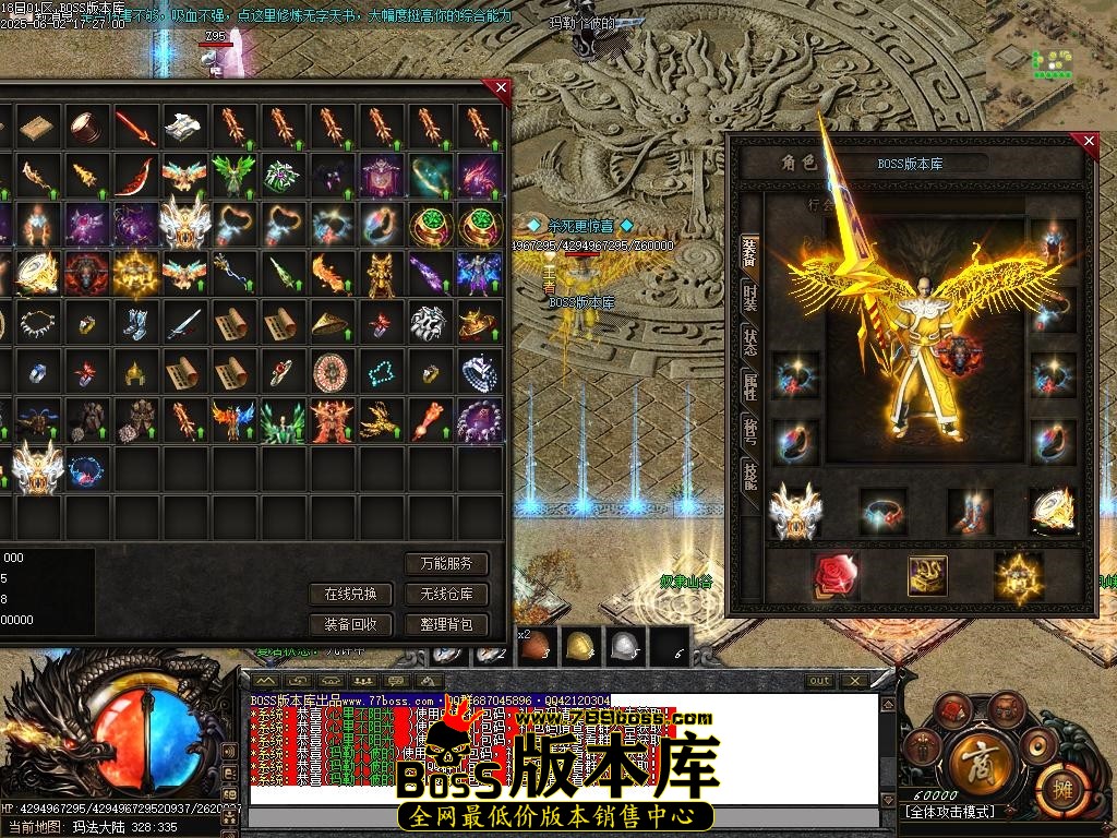 Images30压缩后.JPG