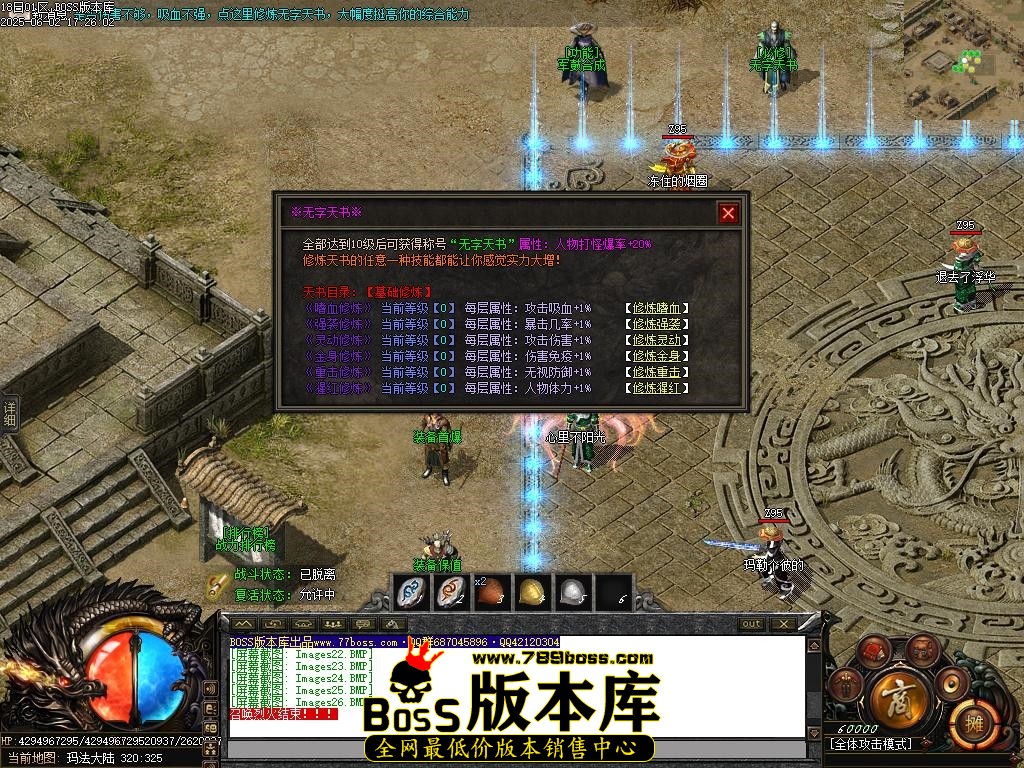 Images27压缩后.JPG