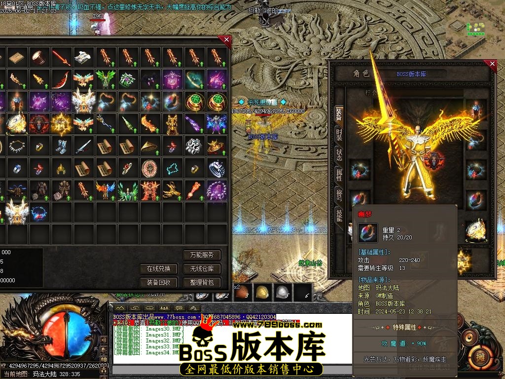 Images35压缩后.JPG