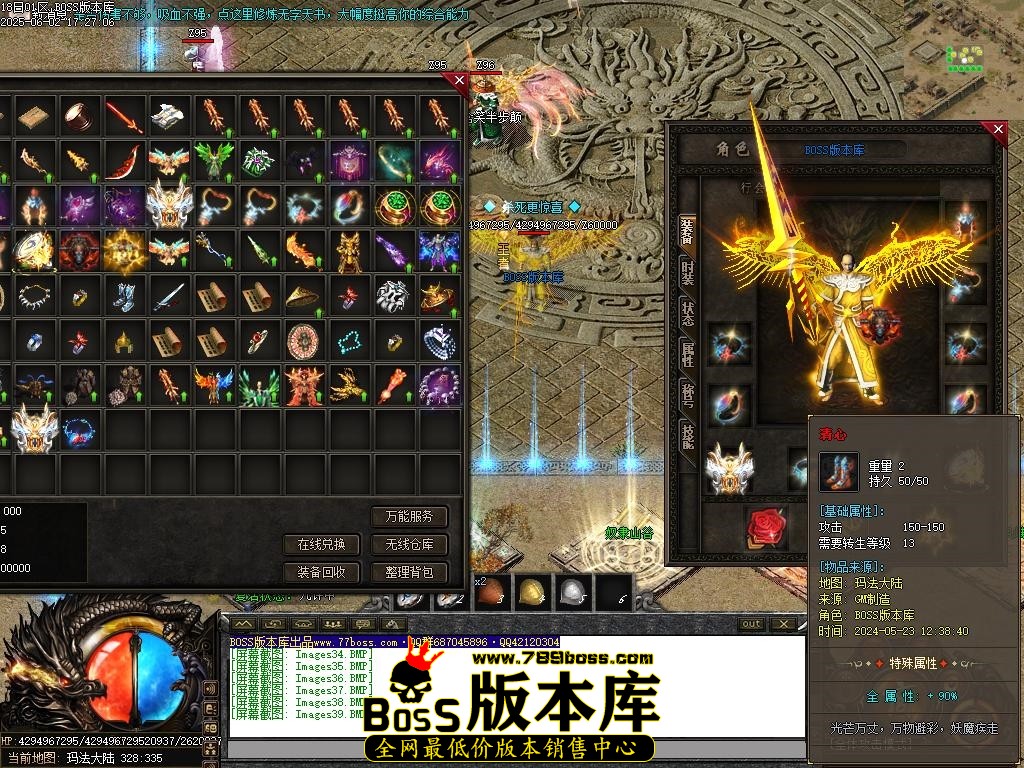 Images40压缩后.JPG