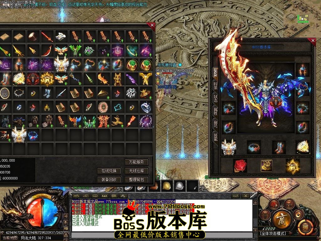Images47压缩后.JPG