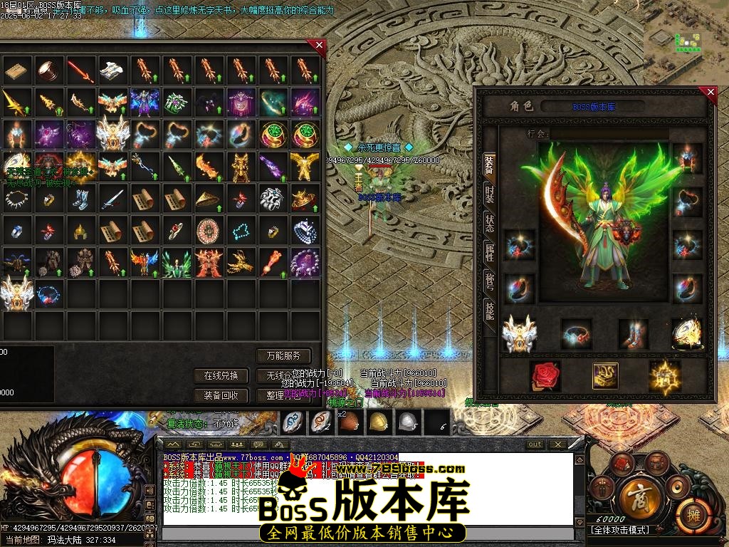 Images50压缩后.JPG