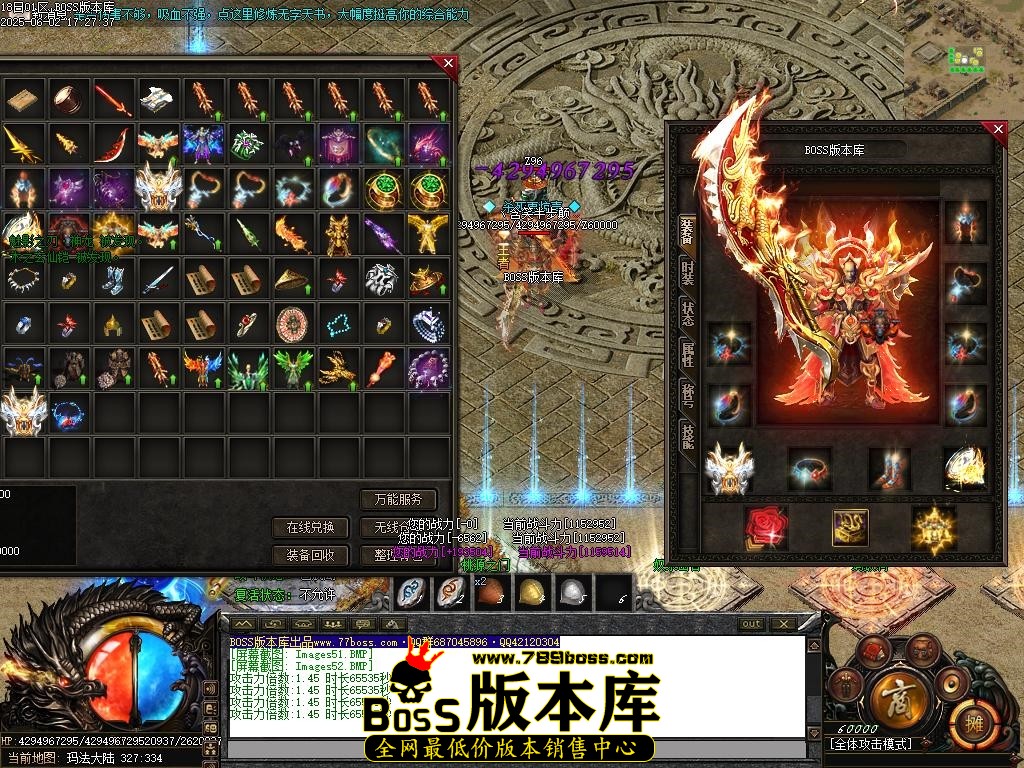 Images53压缩后.JPG