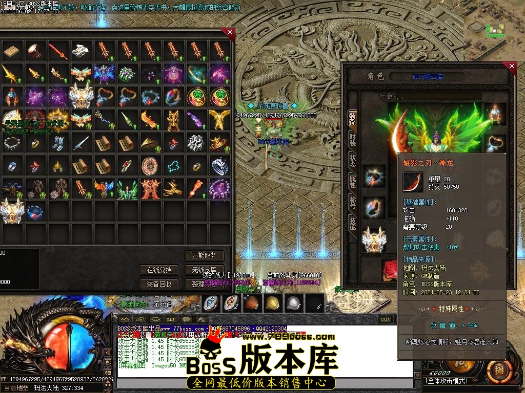 Images51压缩后.JPG
