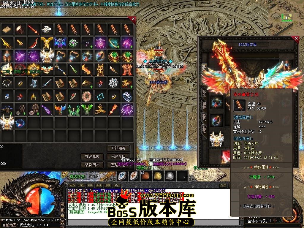 Images60压缩后.JPG