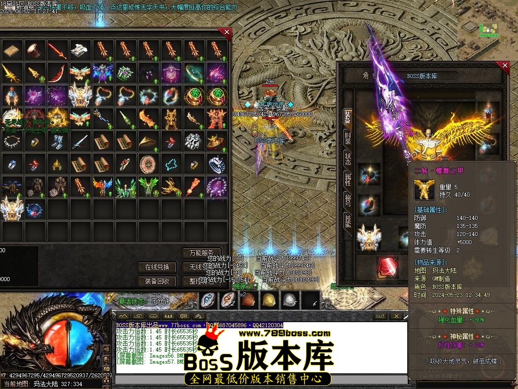 Images58压缩后.JPG
