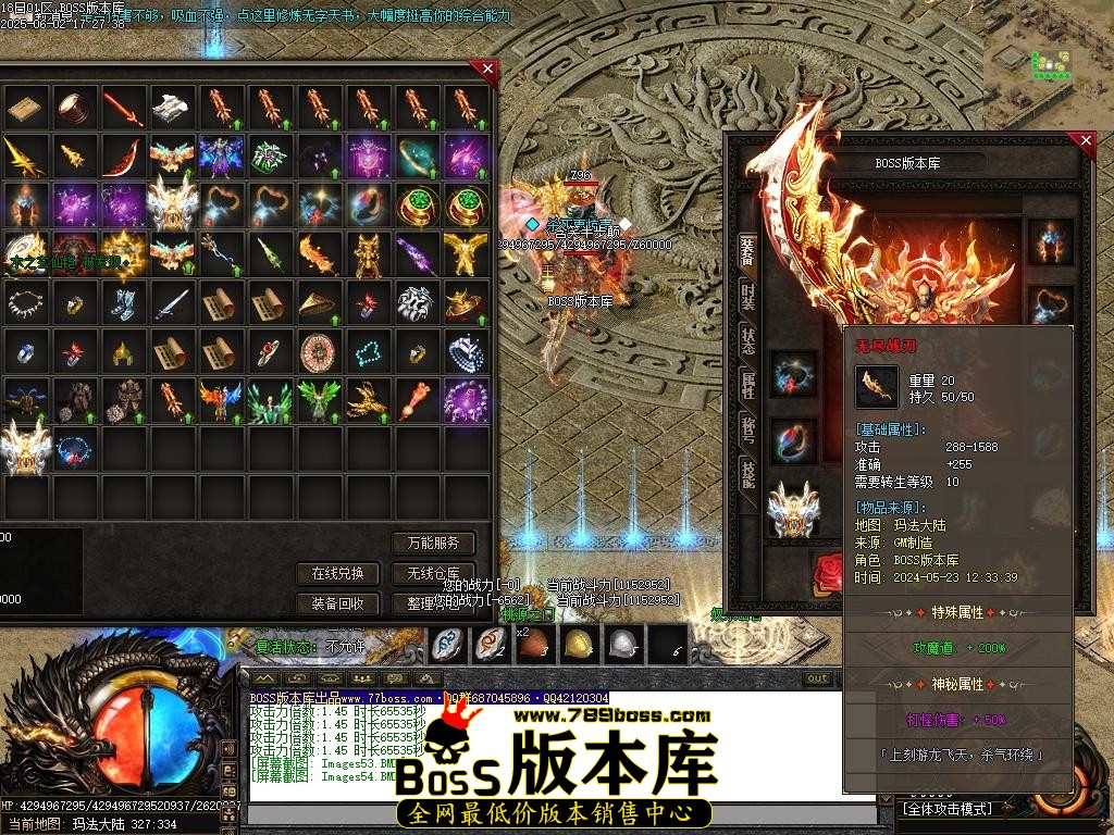 Images55压缩后.JPG