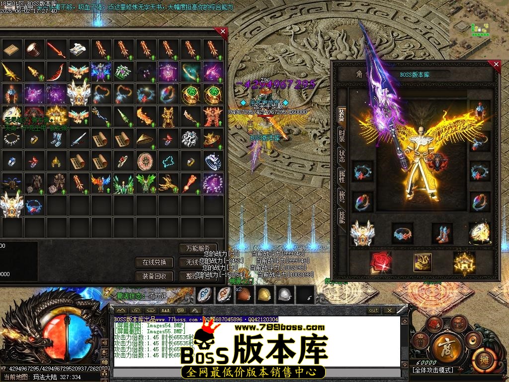 Images56压缩后.JPG