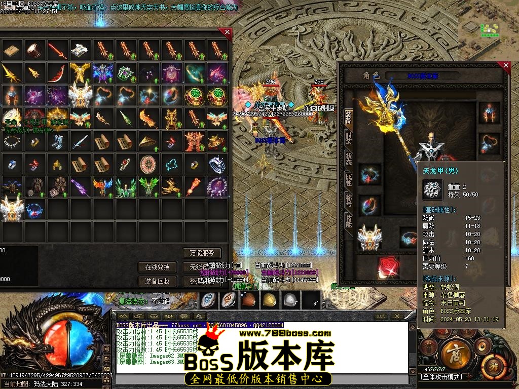 Images64压缩后.JPG