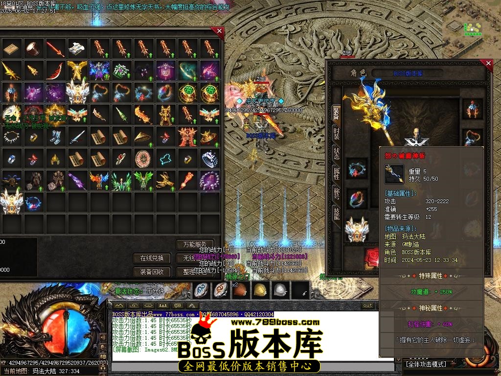Images63压缩后.JPG