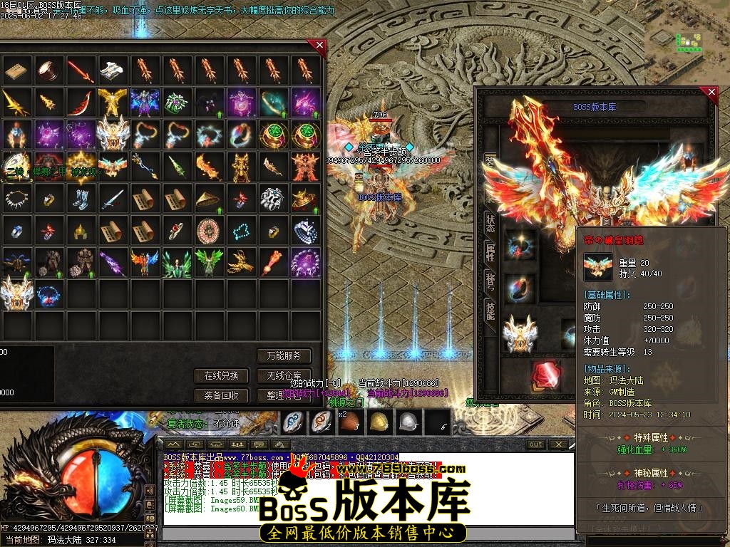 Images61压缩后.JPG