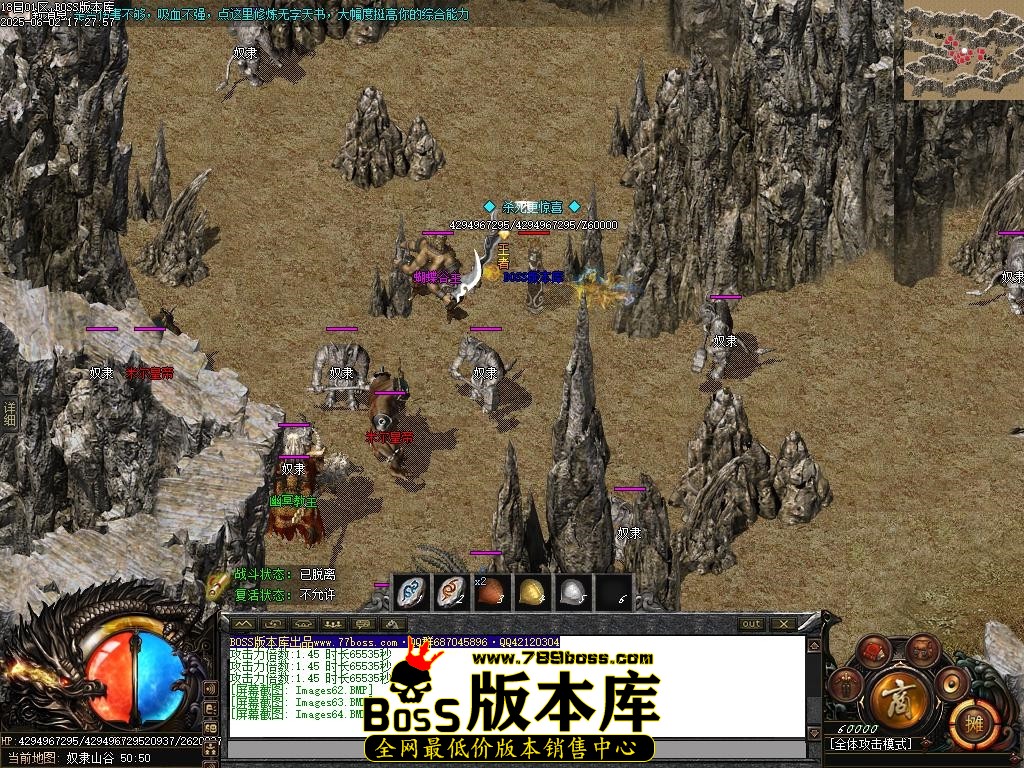 Images65压缩后.JPG