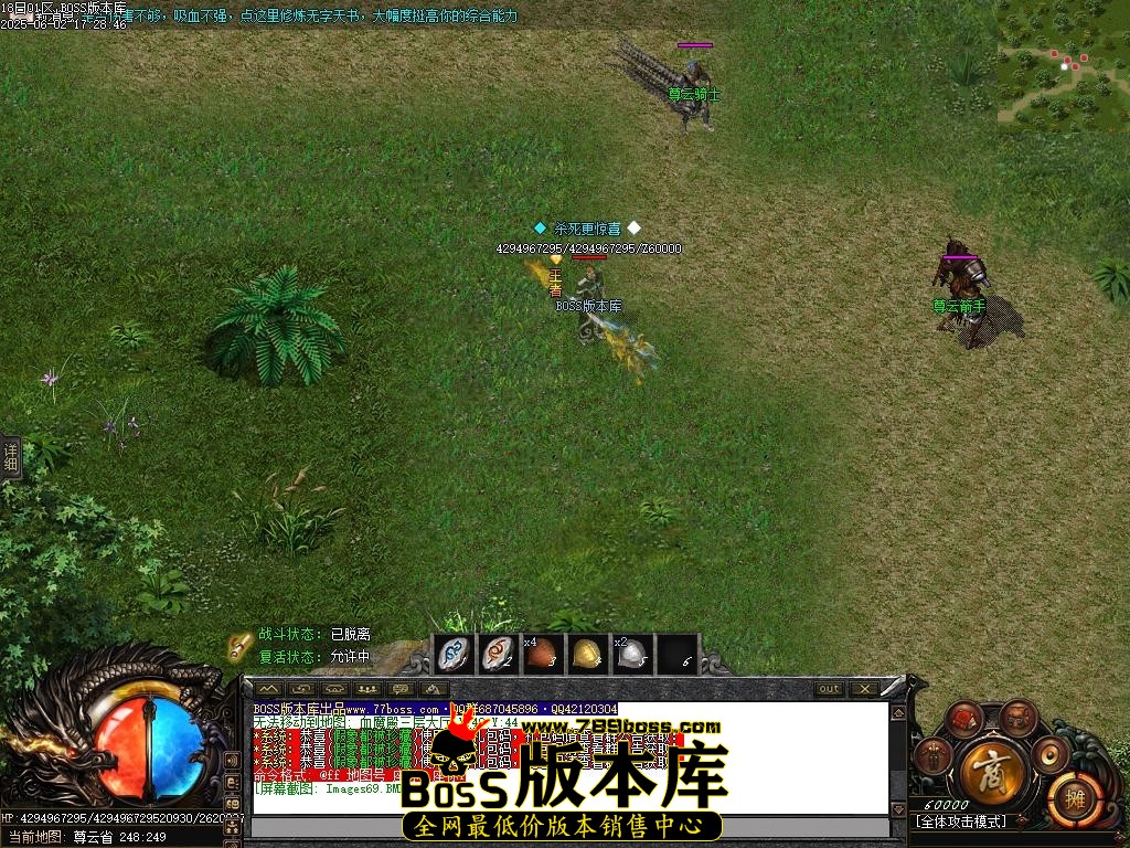 Images70压缩后.JPG