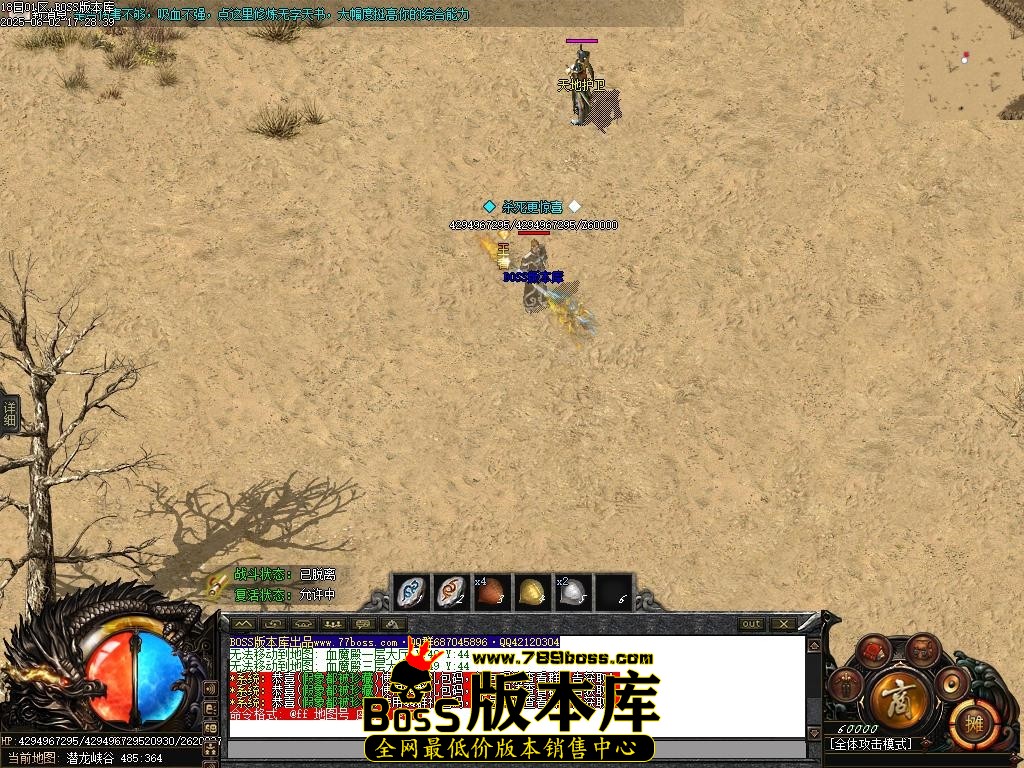 Images69压缩后.JPG