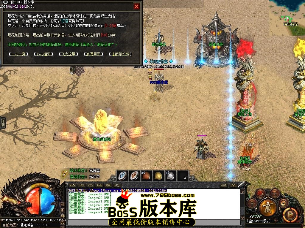 Images75压缩后.JPG