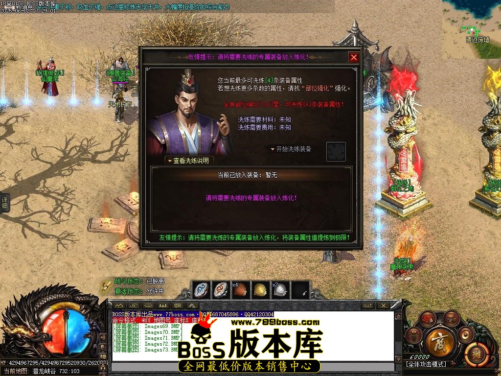 Images74压缩后.JPG