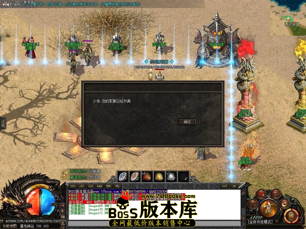 Images72压缩后.JPG