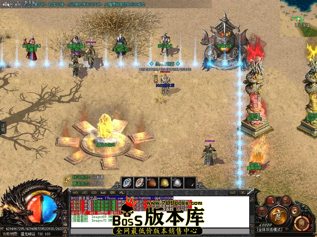 Images71压缩后.JPG