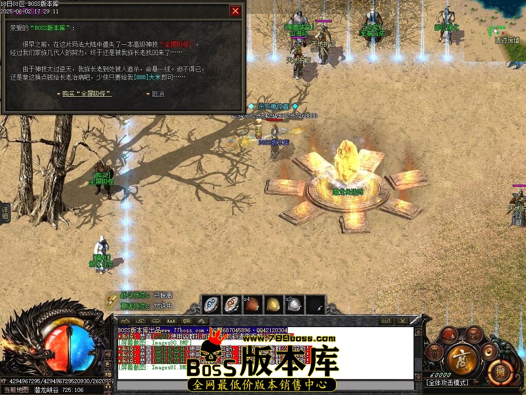 Images82压缩后.JPG