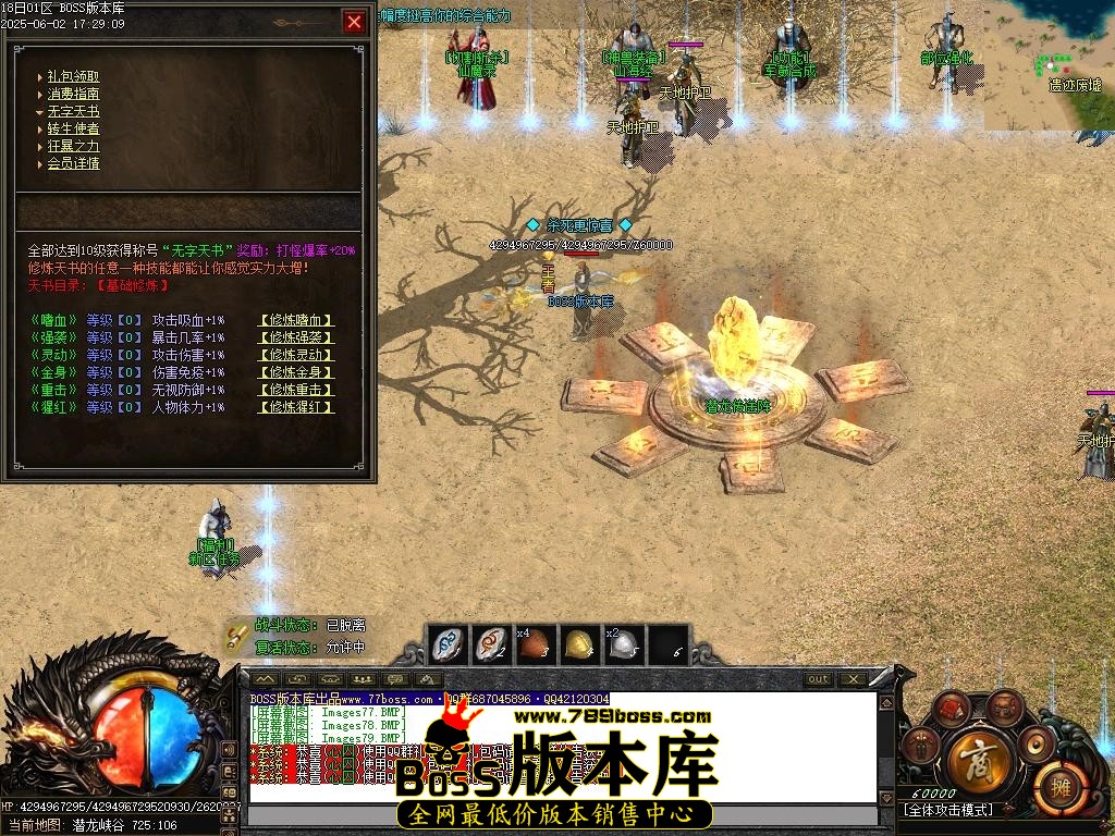 Images80压缩后.JPG