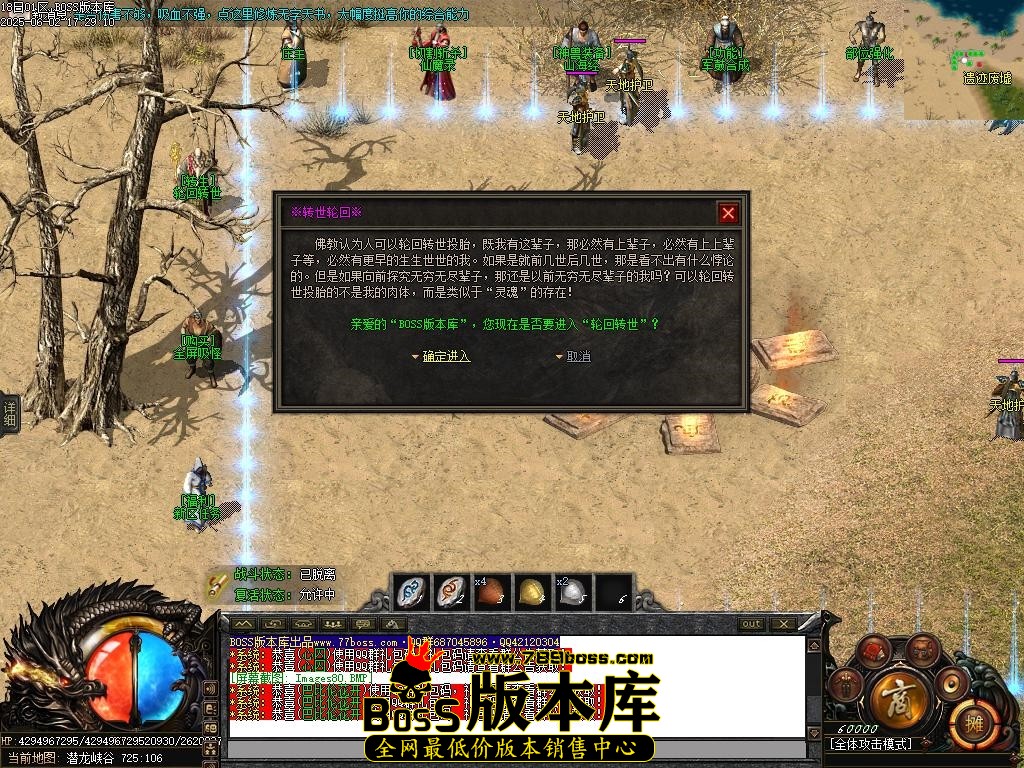 Images81压缩后.JPG